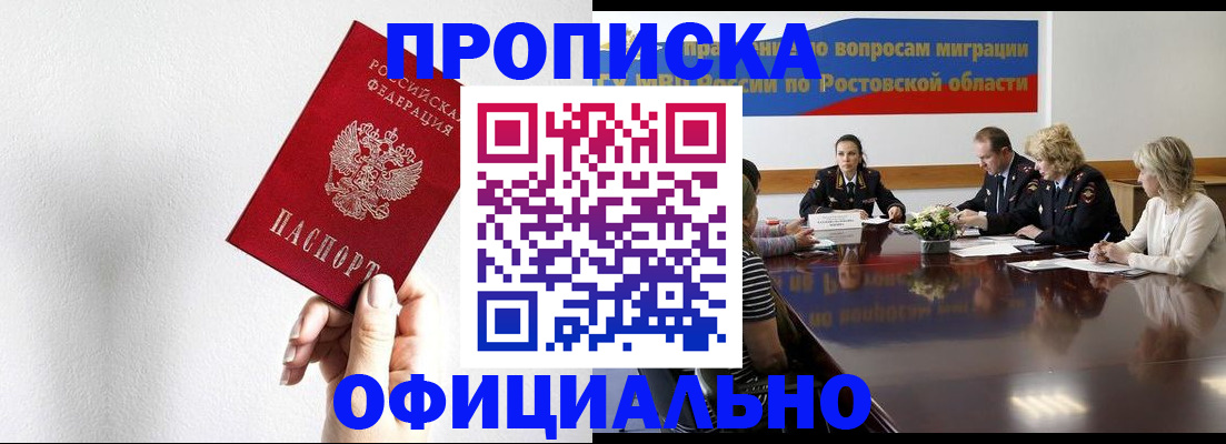 форма 3 в Ряжске